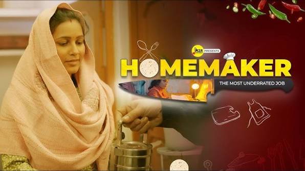 HOMEMAKER